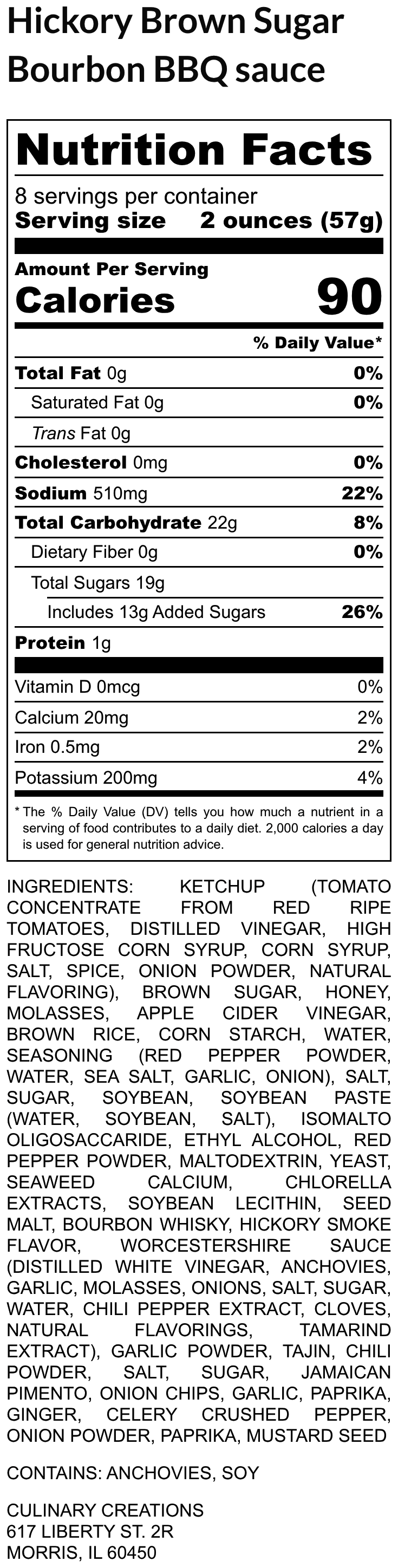 Hickory Brown Sugar Bourbon